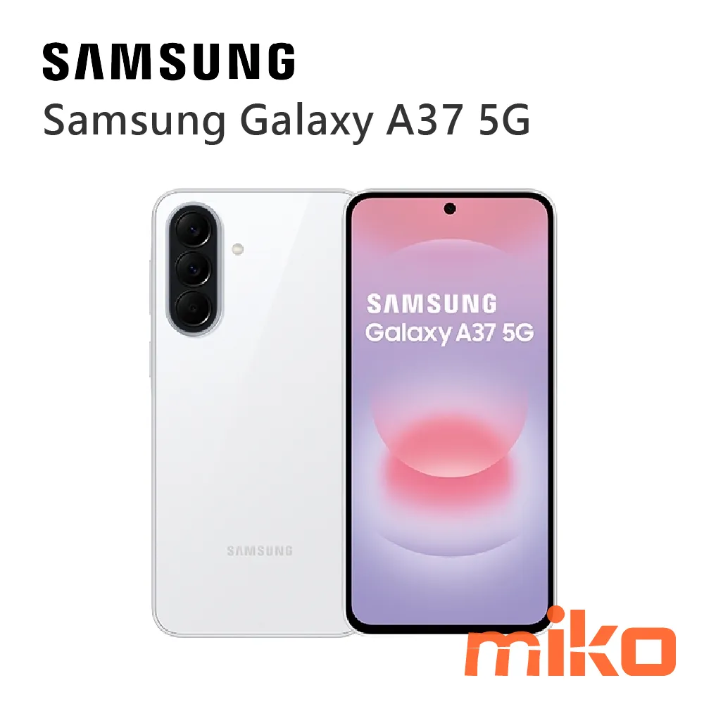Samsung Galaxy A37 5G 極簡白